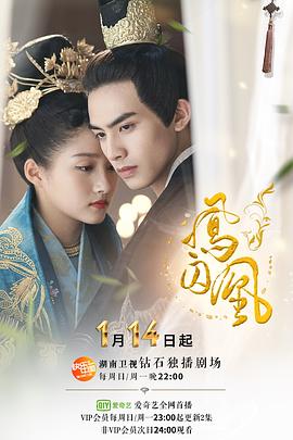 索纳塔混动版