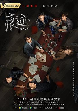 刘恺威杨幂小时候