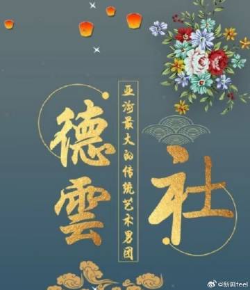 南南猫和京京鼠全集