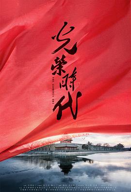 阿sa和郑中基离婚