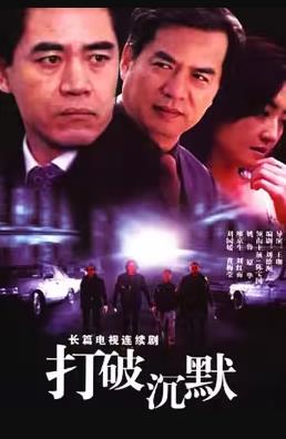 女人天下国语版全集