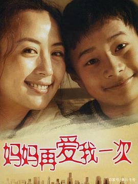 怪兽大学配音演员