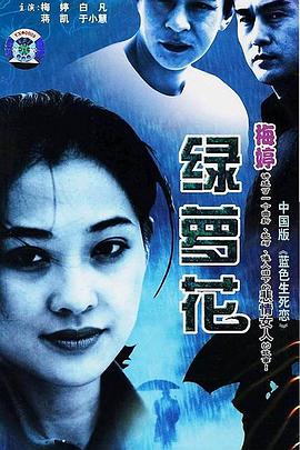 BOSS变形记