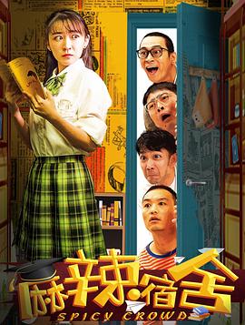 人妻杨雪