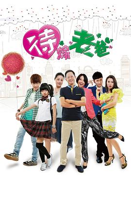 gba超级马里奥3