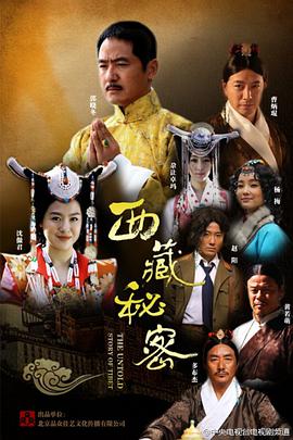 再遇见mv