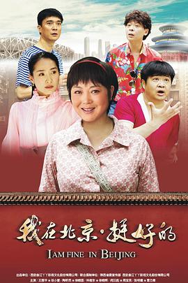 奸11