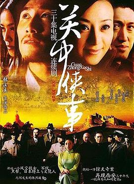 兰蔻口红广告曲