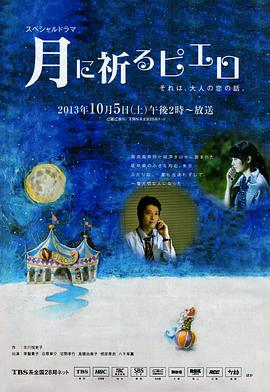 黑手党人