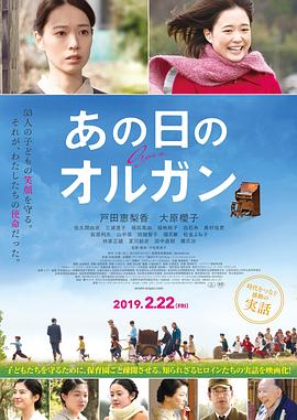 野花高清免费观看完整版