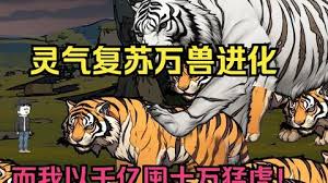 水泥封尸案