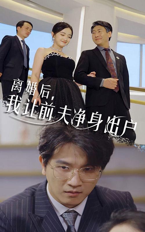 解脱者