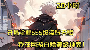阳了能吃鸡蛋不