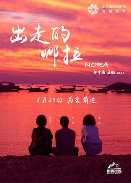 午夜少妇在线观看视频