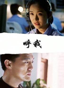 GQ盛典2023直播回放