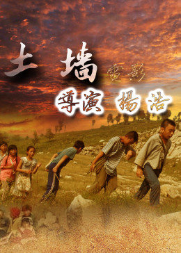 李灿森打碟