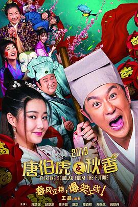 领带的打法图解