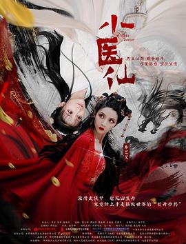 快乐正前方