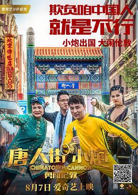 硬盘分区打不开