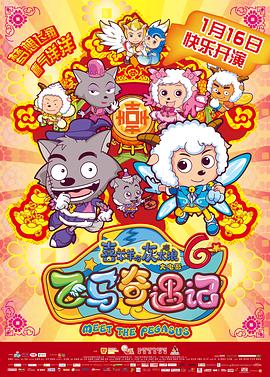 宠物狗十字绣