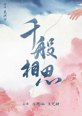 唐嫣隔离解除罗晋开车接老婆