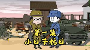 濑奈阳太郎