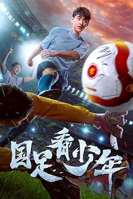 金钱豹头像走红
