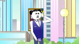 anida