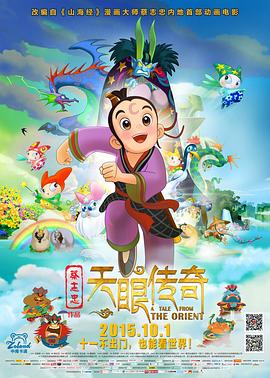 色琪琪原网址20岁以下