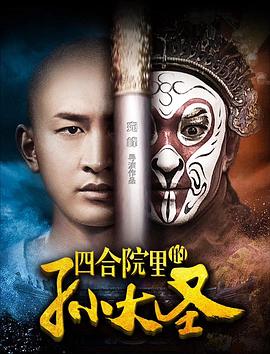即刻出发 吉克隽逸