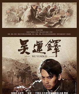 南京小姐