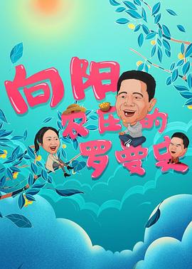 朱雅芬