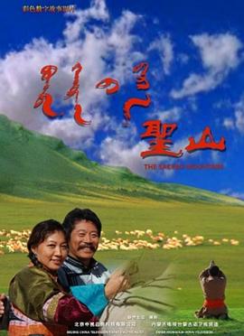 五彩米都是什么米