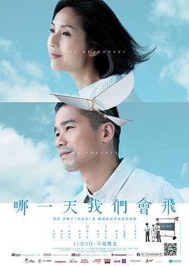 大程子小品