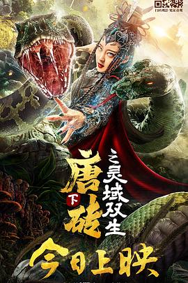 郑爽多大
