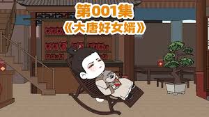 我的世界小本冰火魔龙