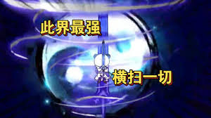 广场舞十六步