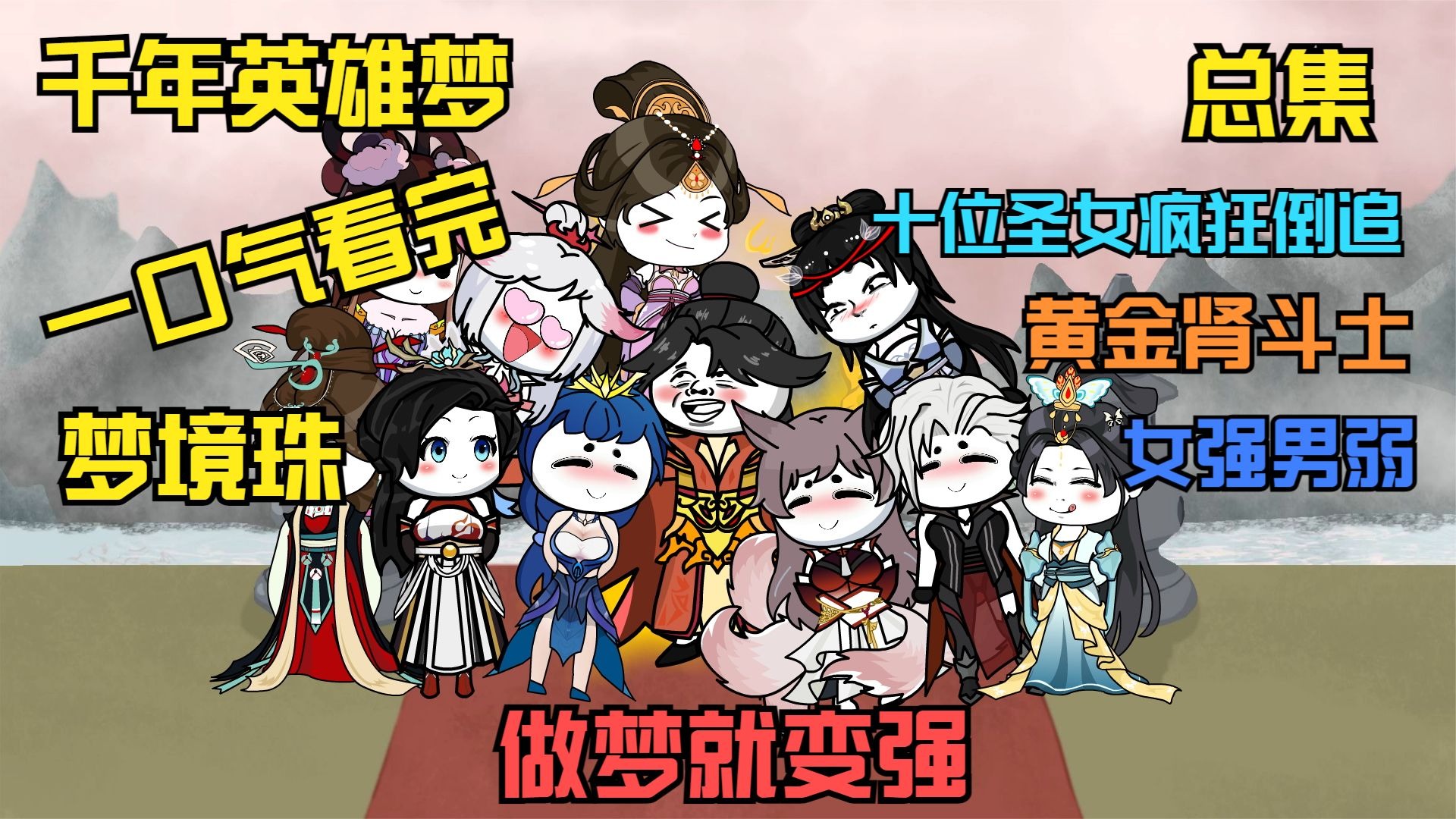 巴黎野玫瑰百度影音