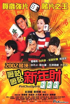 姚安娜是谁的千金