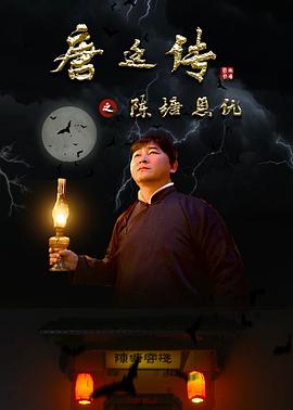 六经注我