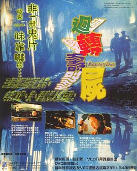 林更新赵丽颖官宣恋情