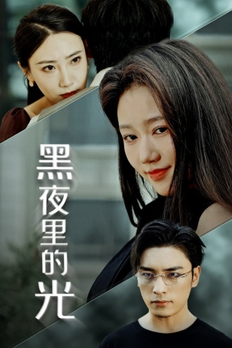 张大仙退役