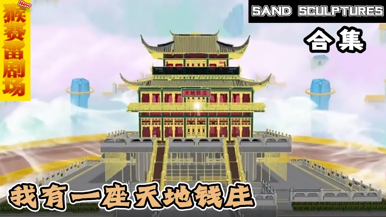 瓦尔基里 蕾欧娜