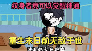 放开你的心