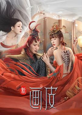 成龙简介