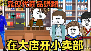 灯笼制作手工制作大全