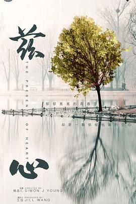 第一部动画片