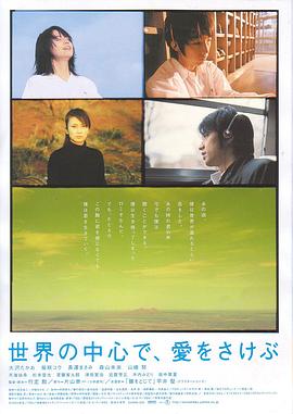 d306票价