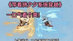 票房排行