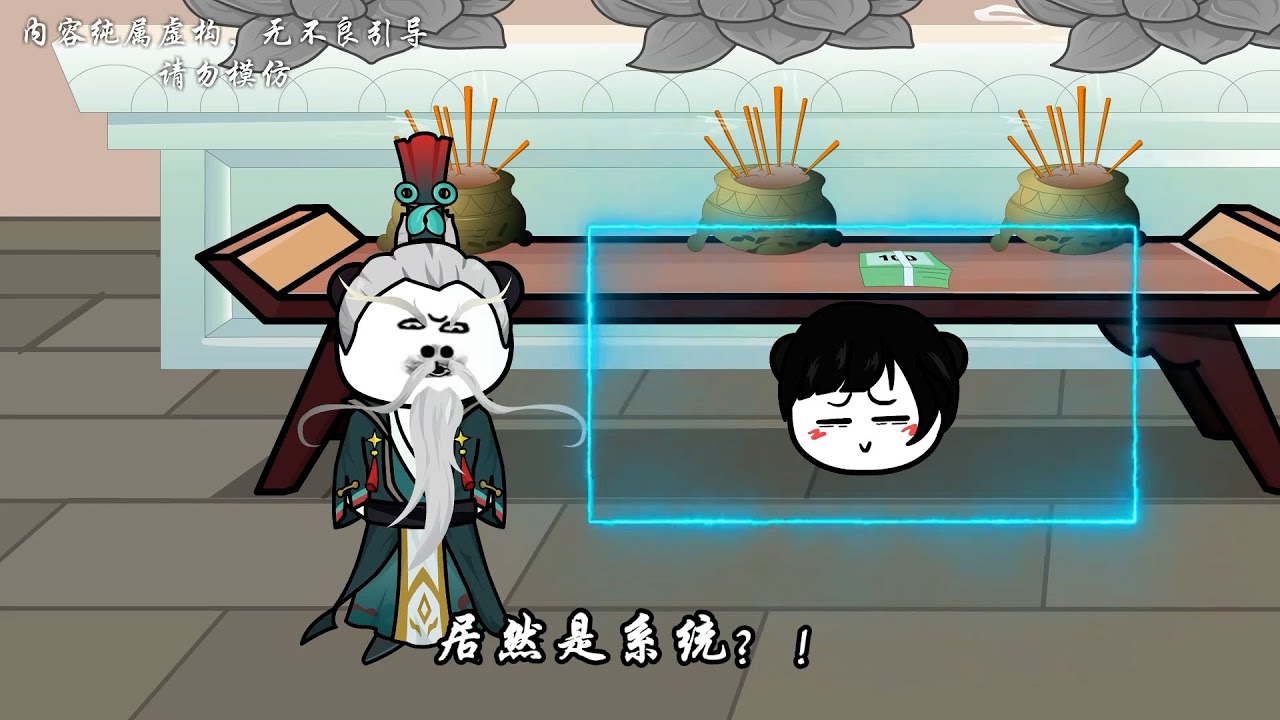 陈佳妮